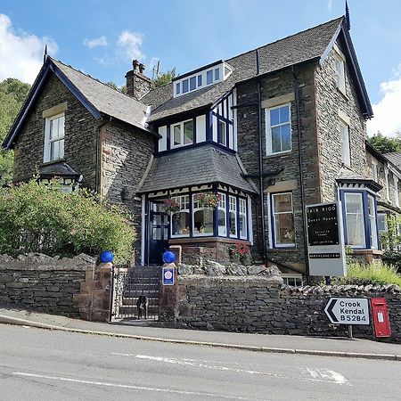 Fair Rigg Hotell Bowness-on-Windermere Eksteriør bilde